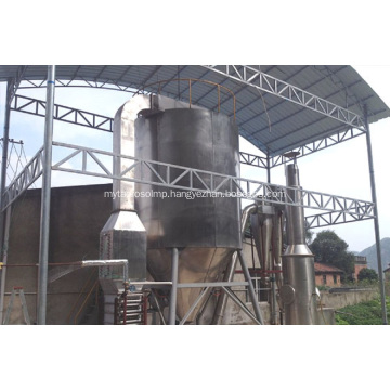 Lithium iron phosphate centrifugal spray dryer